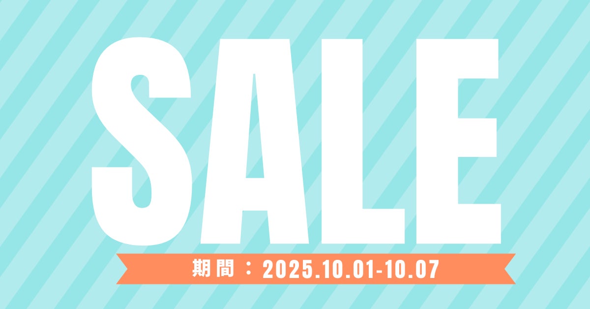 Roll Sloth 下北沢店で「なまけもの祭り」開催！