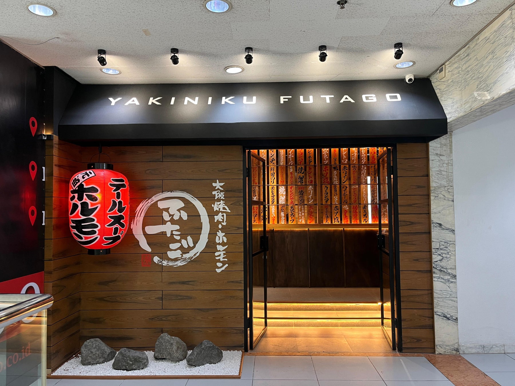 「2026年ゆめタウン・ゆめマートのおせち」予約受付開始！