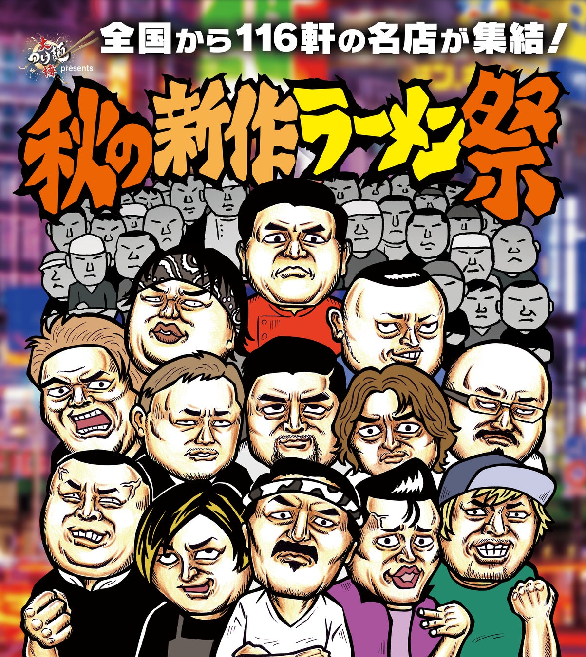 体験型の新メディア「ミセメディア」第4弾 「コカ・コーラゼロ」「サントリージン『翠(SUI)』」が参画