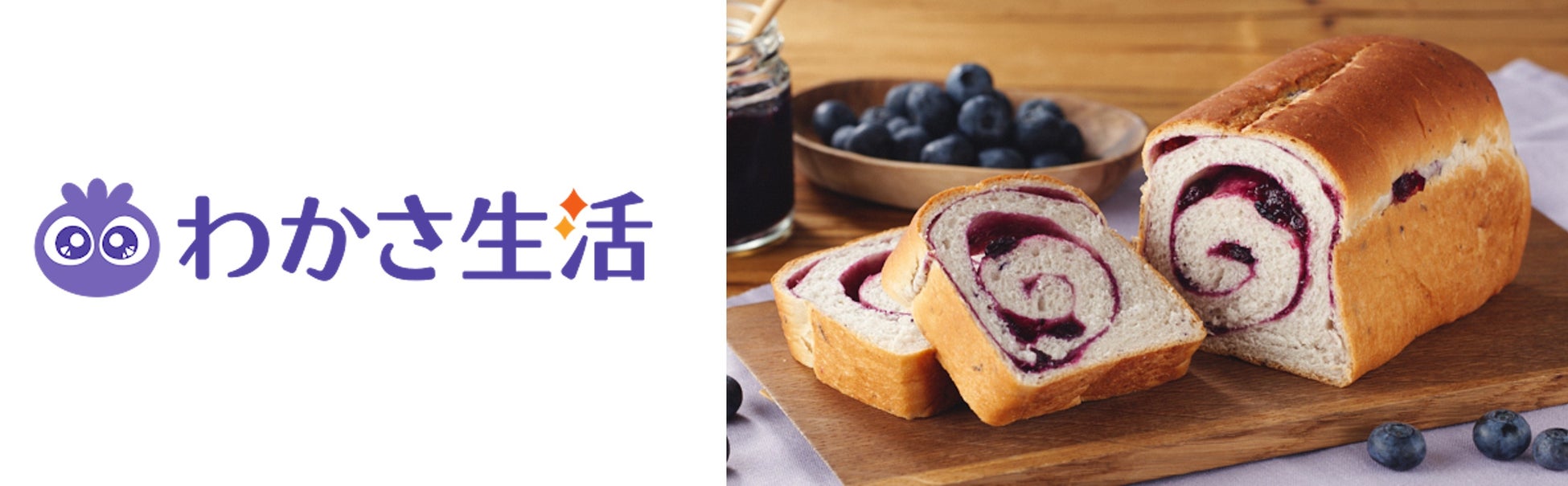 【テール・ド・トリュフ 東京】白トリュフ尽くしの贅沢体験　期間限定コース