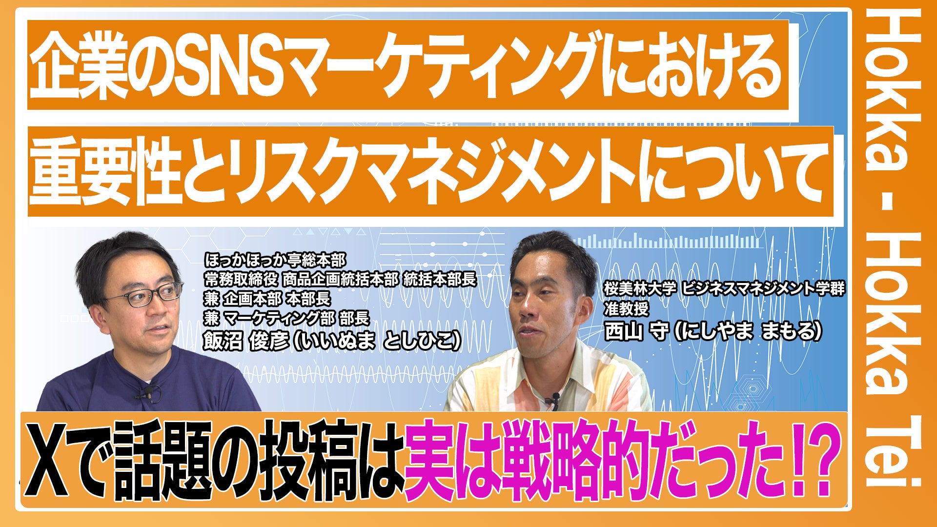 この秋冬だけの特別な一皿を。ANTIQUA TREE CAFE 秋冬限定メニュー新登場!10/1解禁。