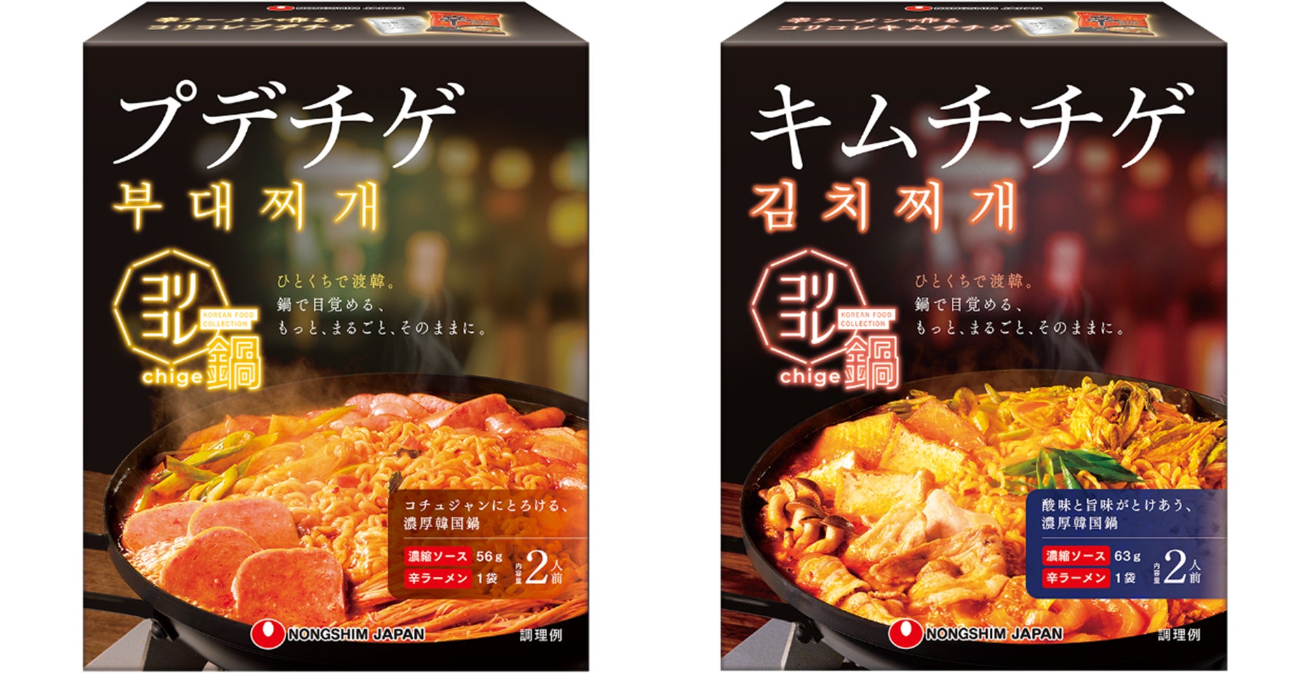 全国の気鋭職人が集う、クラフトジェラートの祭典「GELATO COLLECTION 2025」初開催！　新たなジェラートのかたちに出会って楽しむ、交流の場。