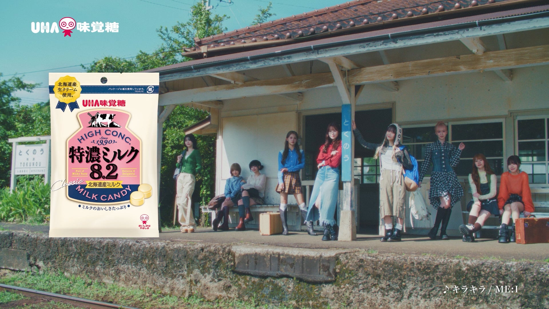 辛ラーメン×特製ヤンニョムで本場韓国鍋を手軽に楽しむ！日本発ブランド「コリコレ」から「辛ラーメンで作る コリコレ プデチゲ」「辛ラーメンで作る コリコレ キムチチゲ」が新登場！