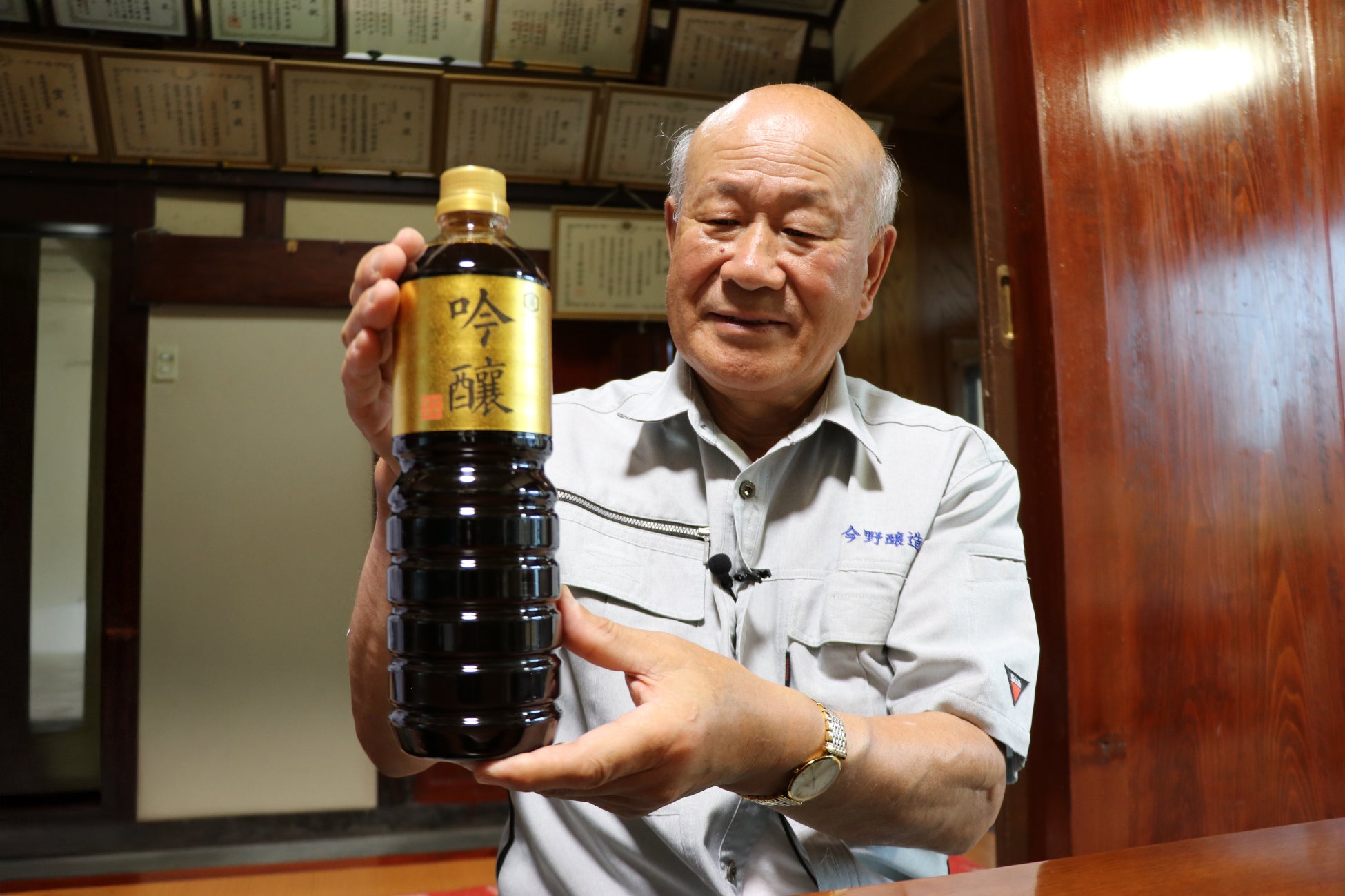 福島県の米焼酎「ばがねっか」「奥会津ねっか」ミラノ酒チャレンジ2025にて最高賞「マニフィカ賞」ダブル受賞