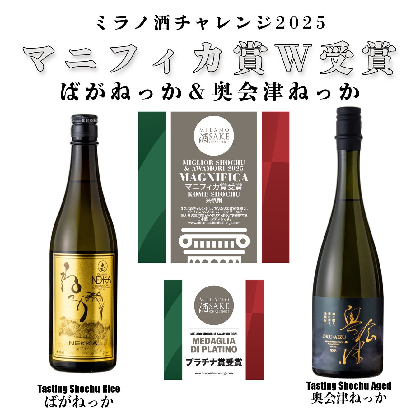 カルビー×アドビがポテトチップス発売50周年を記念し初共催!『 “子どもと一緒にタイムトラベル!”生成AIでデザインする50年後のカルビーポテトチップス』