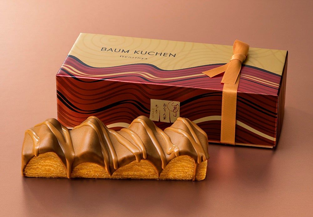 南仏の名門ワイナリー「ドメーヌ・ド・バロナーク」マネージング・ディレクター来館記念メーカーズディナーを11/19(水)に開催