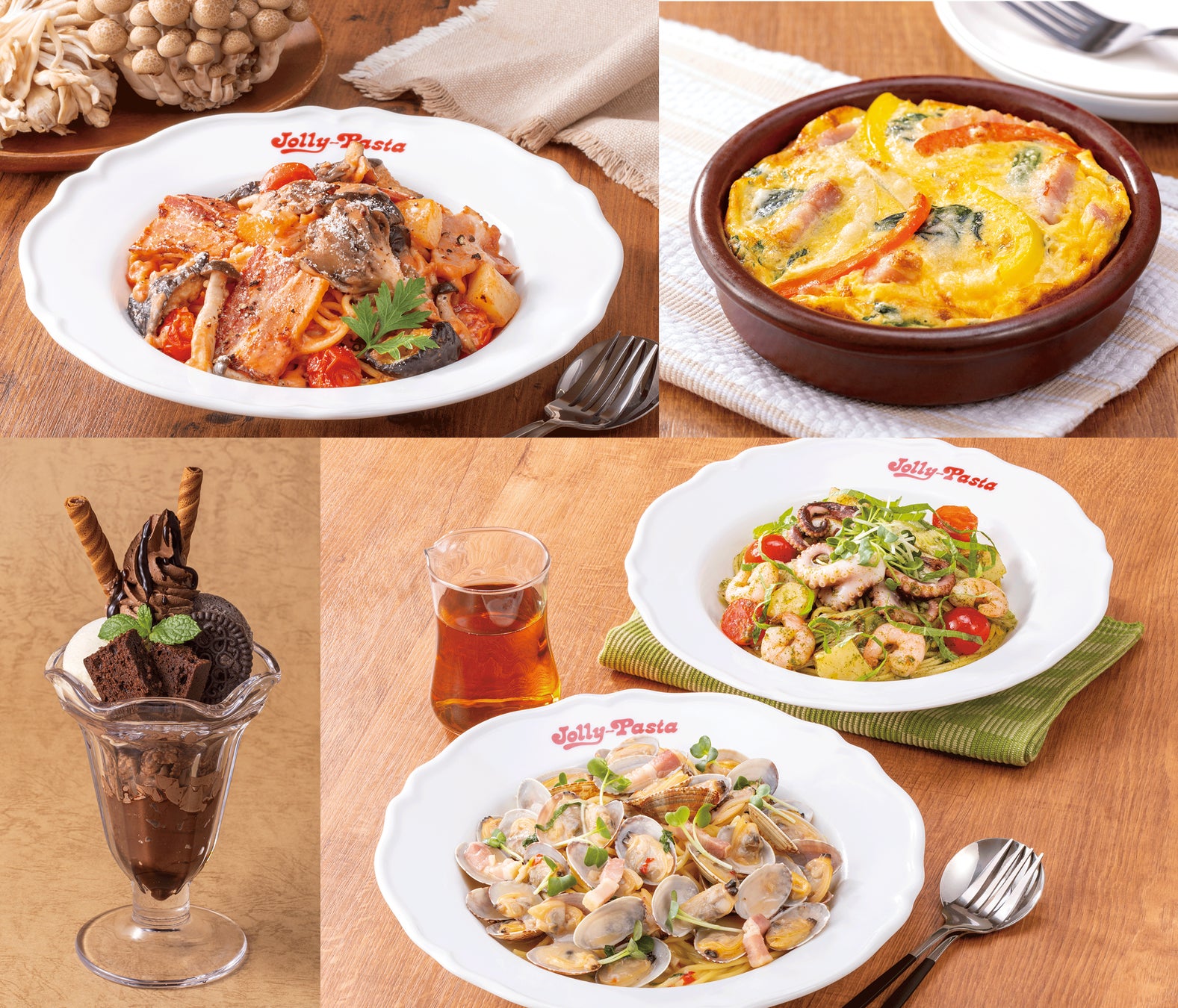 【2日間限定】ハロウィンスイーツ&ランチビュッフェ 開催