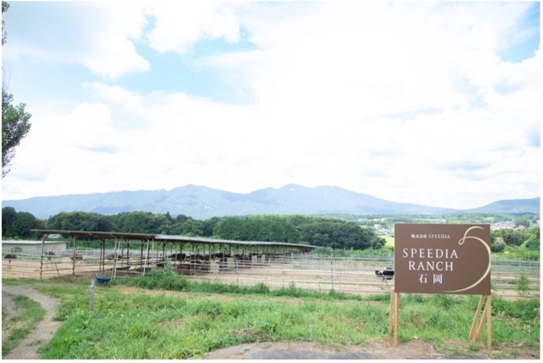 【間借り営業から大人気店へ】吉野家ホールディングスおよびシェアレストラン「シェアレストランアワード2025」初開催