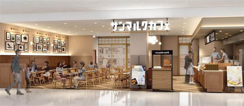 ふくやの油漬け明太子×キノコをたっぷり使った大人の秋パスタが登場