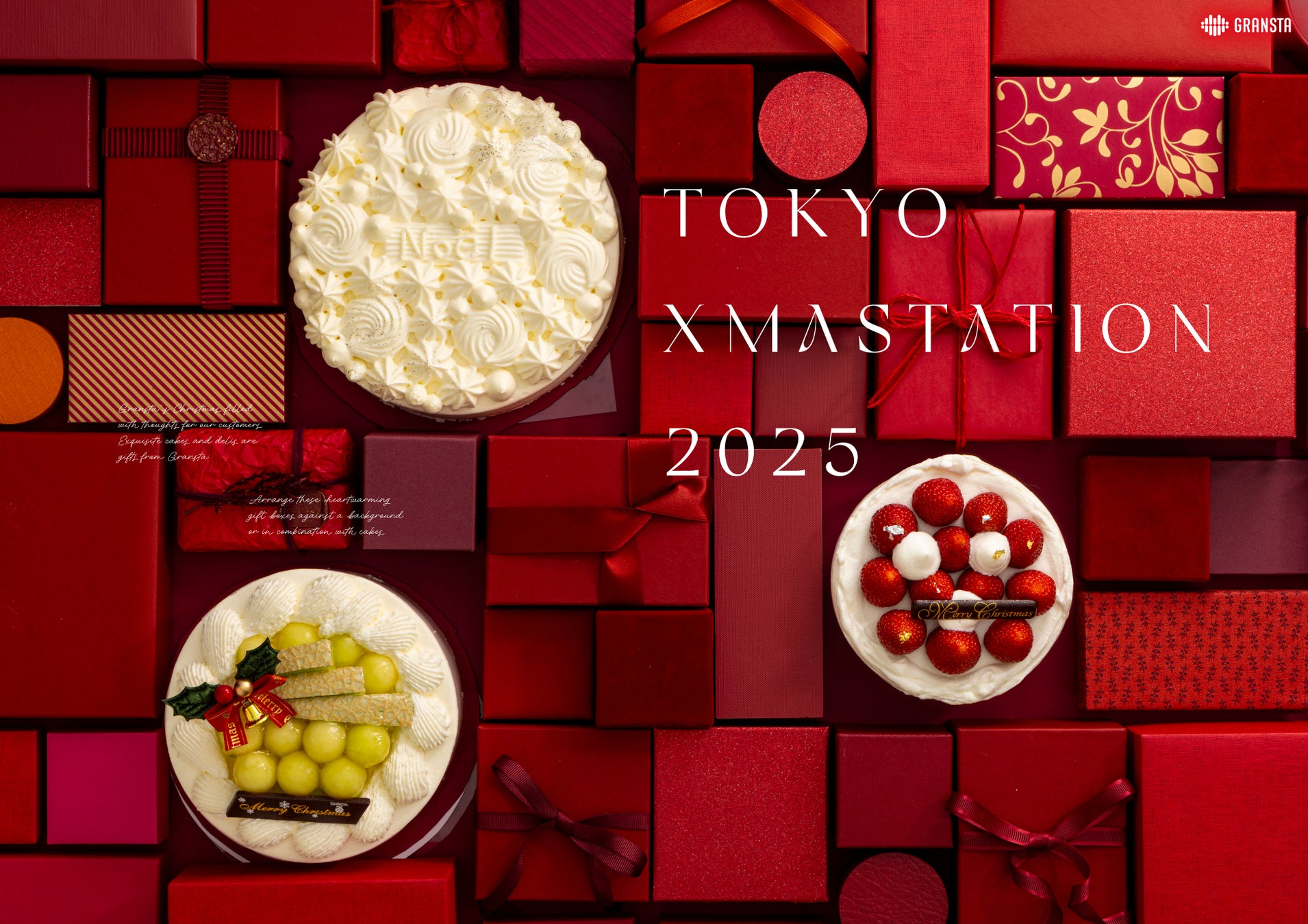 羽田空港・成田空港で人気のスイーツが大阪に期間限定で登場!【焼マシュマロ・タルト スモア】