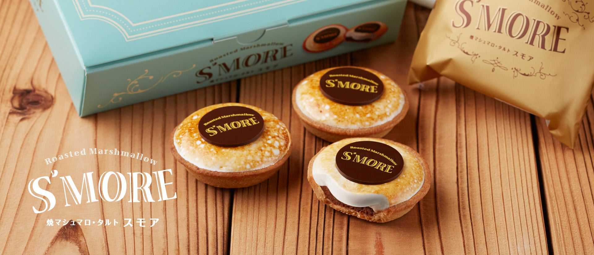 空の上でも「めんたい重」を楽しめる！福岡空港国内線でお弁当を販売開始！