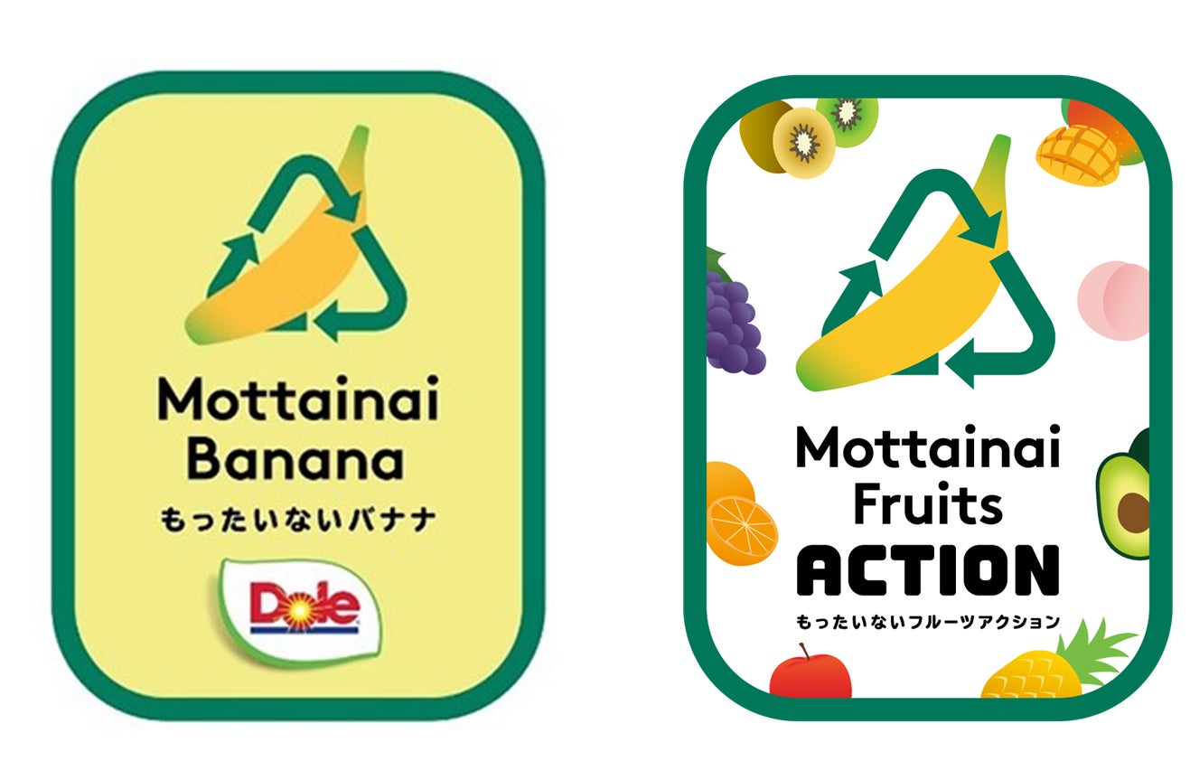 【期間限定シリーズ】全4回にわたる“五感で味わうお菓子体験”プロジェクト〈第2弾〉「ピスタチオチェリー」の味わいは、愛嬌あふれる“犬”の姿に?!