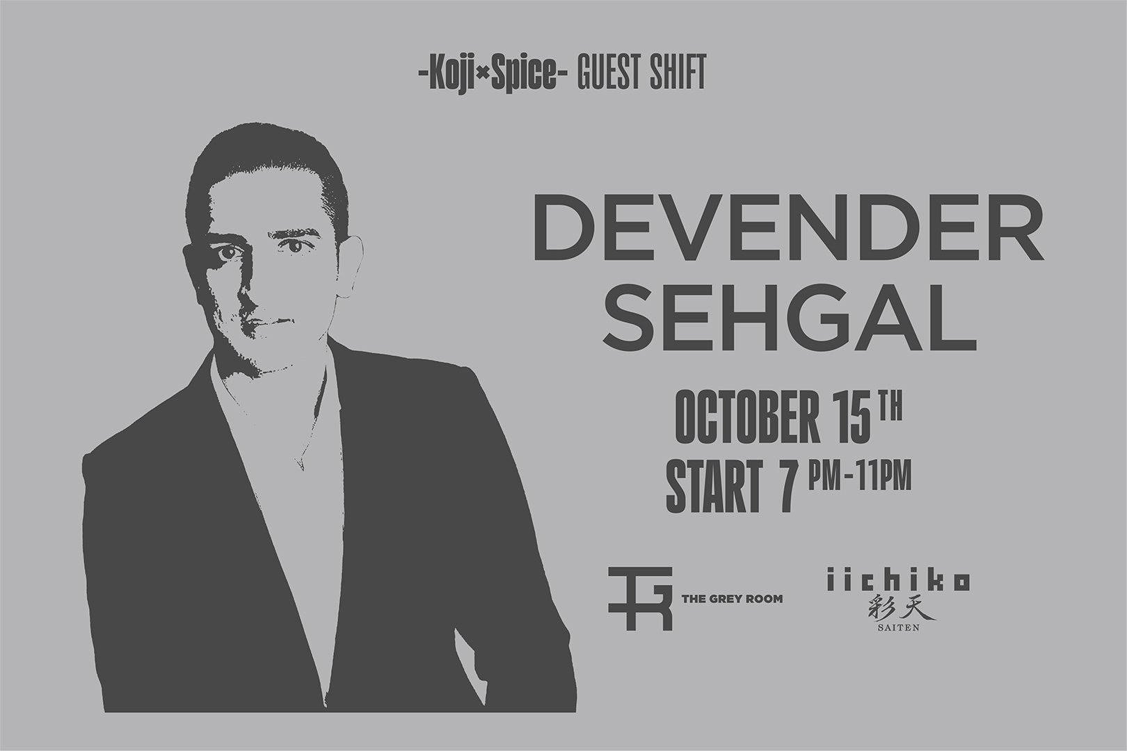 【創業125年の老舗】鎌倉ハム富岡商会が新ブランド1周年を記念！伝統製法の「熟成布巻きロースハム」特別販売や限定イベントを開催