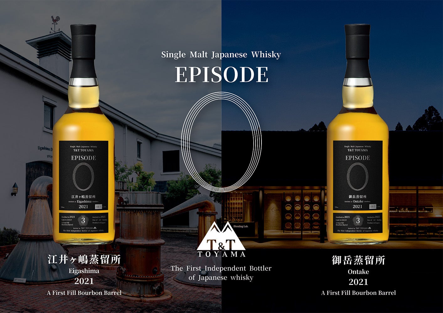 「甘み引出し製法」を使ったミルク由来のやさしい甘さが特長の「カフェオーレ 砂糖不使用」　10月6日（月）より発売