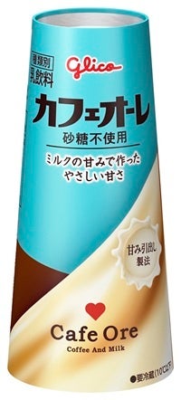 “甘辛総選挙”アナタはどちら派？甘党派？辛党派？大決戦　 プレゼントキャンペーンを開催