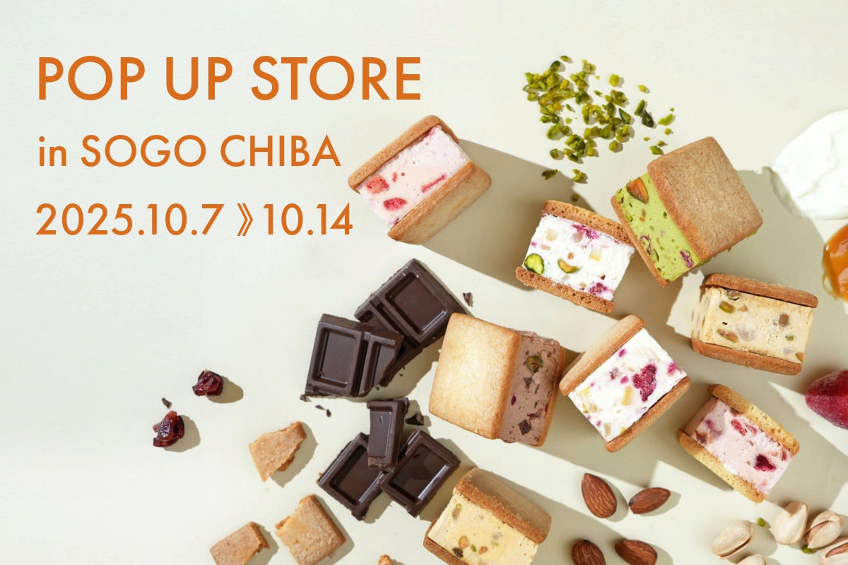 【限定生産】名古屋 BAR K-9 コラボ メスカル ロペスレアル ペチュガ スペシャルエディション 数量限定発売