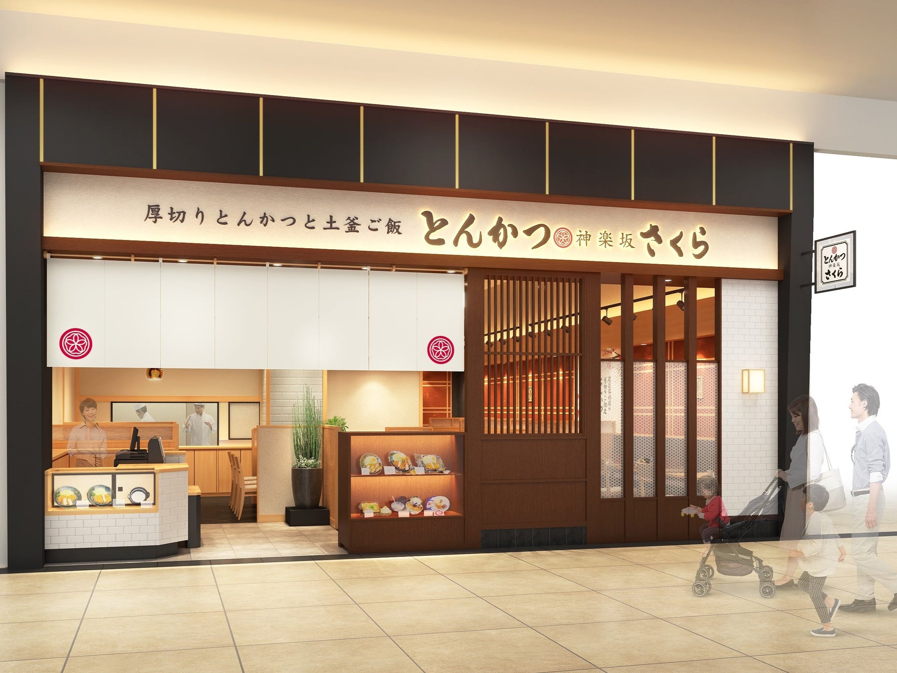 【新感覚】卓上でつくる本格もつ煮込みとこだわりおでんが楽しめる！名古屋栄に新業態『九州豚骨おでんと卓上もつ煮込み おすすめ屋』がニューオープン！