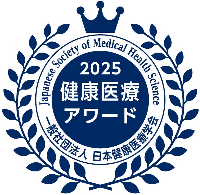 金沢工業大学の学生プロジェクトが考案した「濃厚旨撃らーめん」が8番らーめん金沢工大前店限定で販売