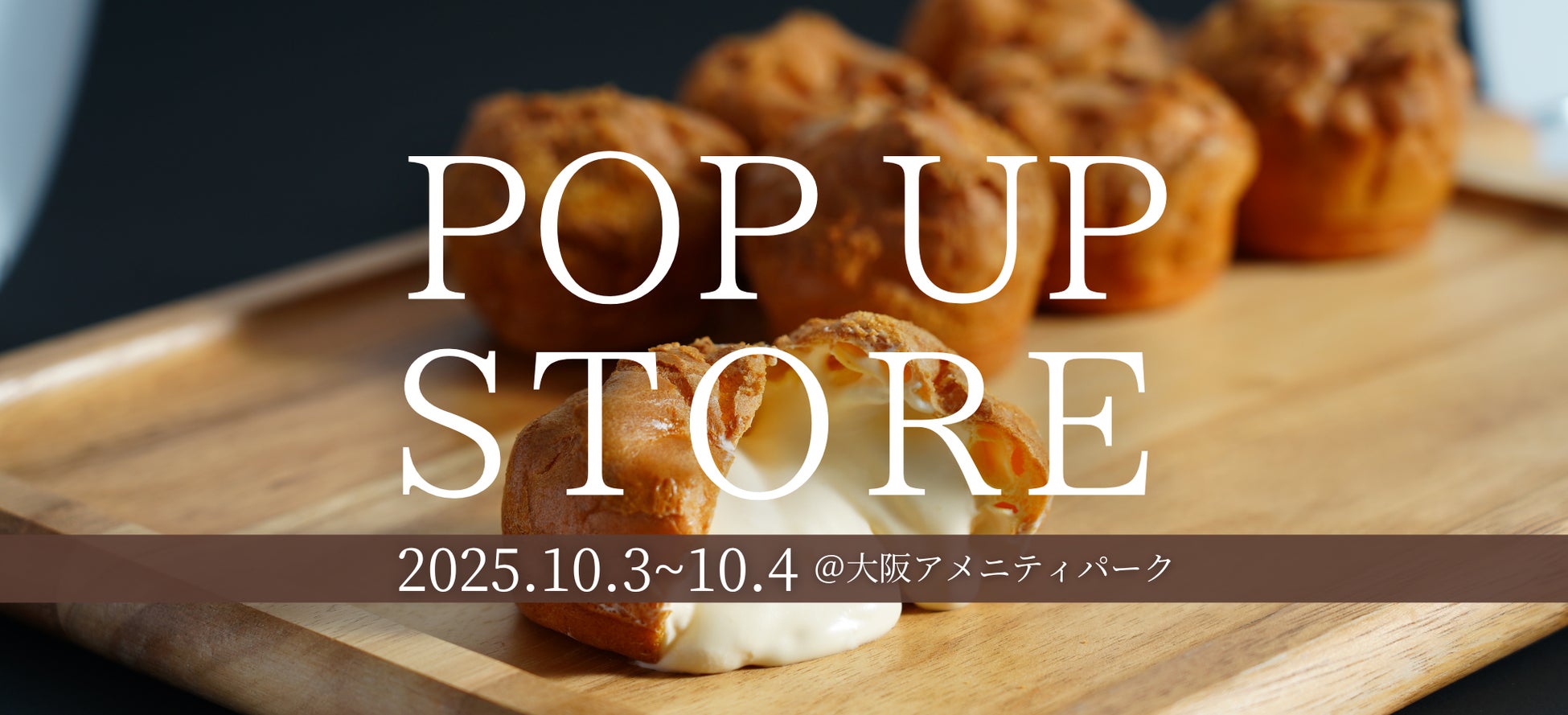 ファーストキッチンの看板商品を秋にぴったりな味わいにアレンジ濃厚な旨み楽しめる「チーズこく旨BBQベーコンエッグバーガー」など