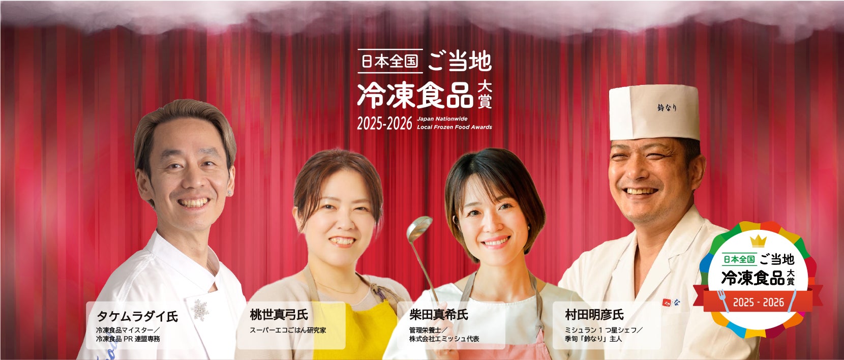 タピオカリニューアルでカフェメニュー強化 彩り豊かな11種類の台湾タピオカドリンクを一斉発売!