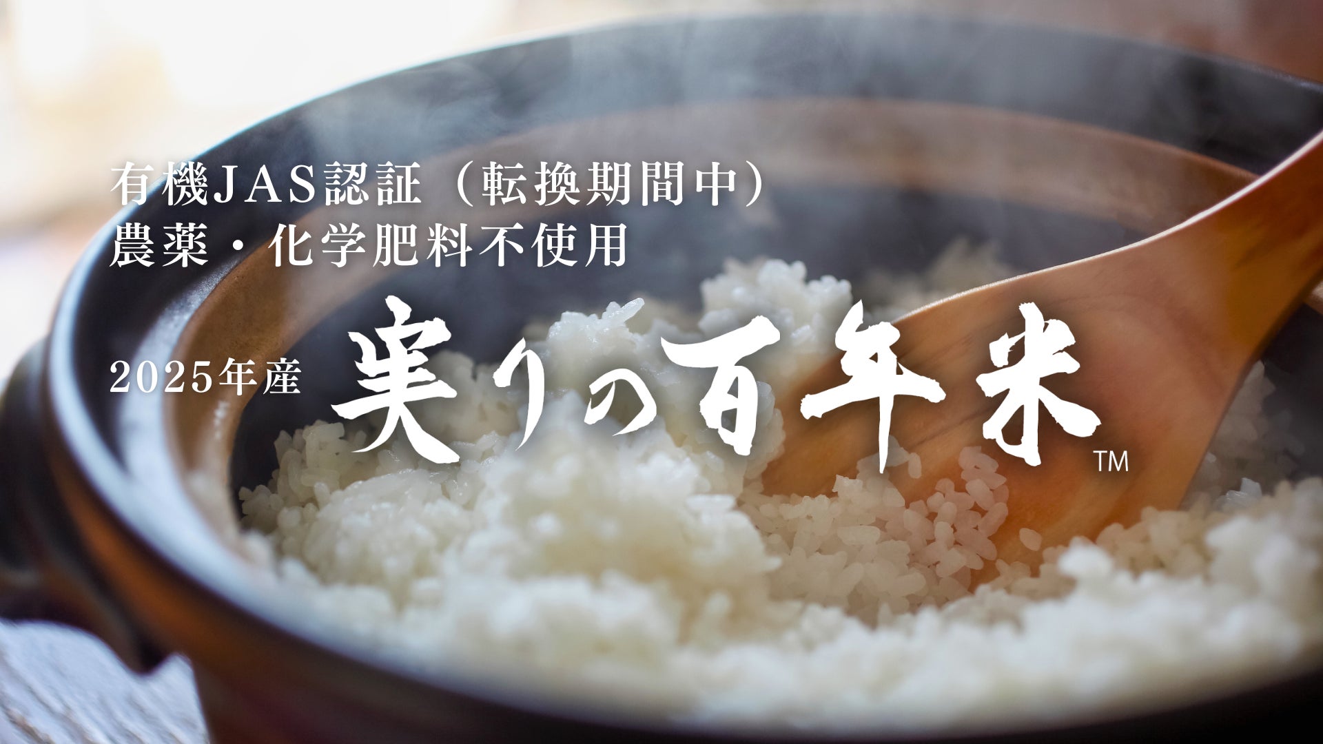 【予約開始】ゴードン＆マクファイル「グレンリベット85年」──時を超えた世界最長熟成ウイスキー