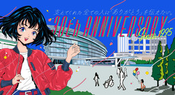 エキナカ商業施設「エキュート」クリスマスフェア2025 星をイメージしたケーキ、ほうじ茶・狭山茶やあんこを使用した“和テイスト”から、グルテンフリーまで「CLAP YOUR CHRISTMAS」開催!