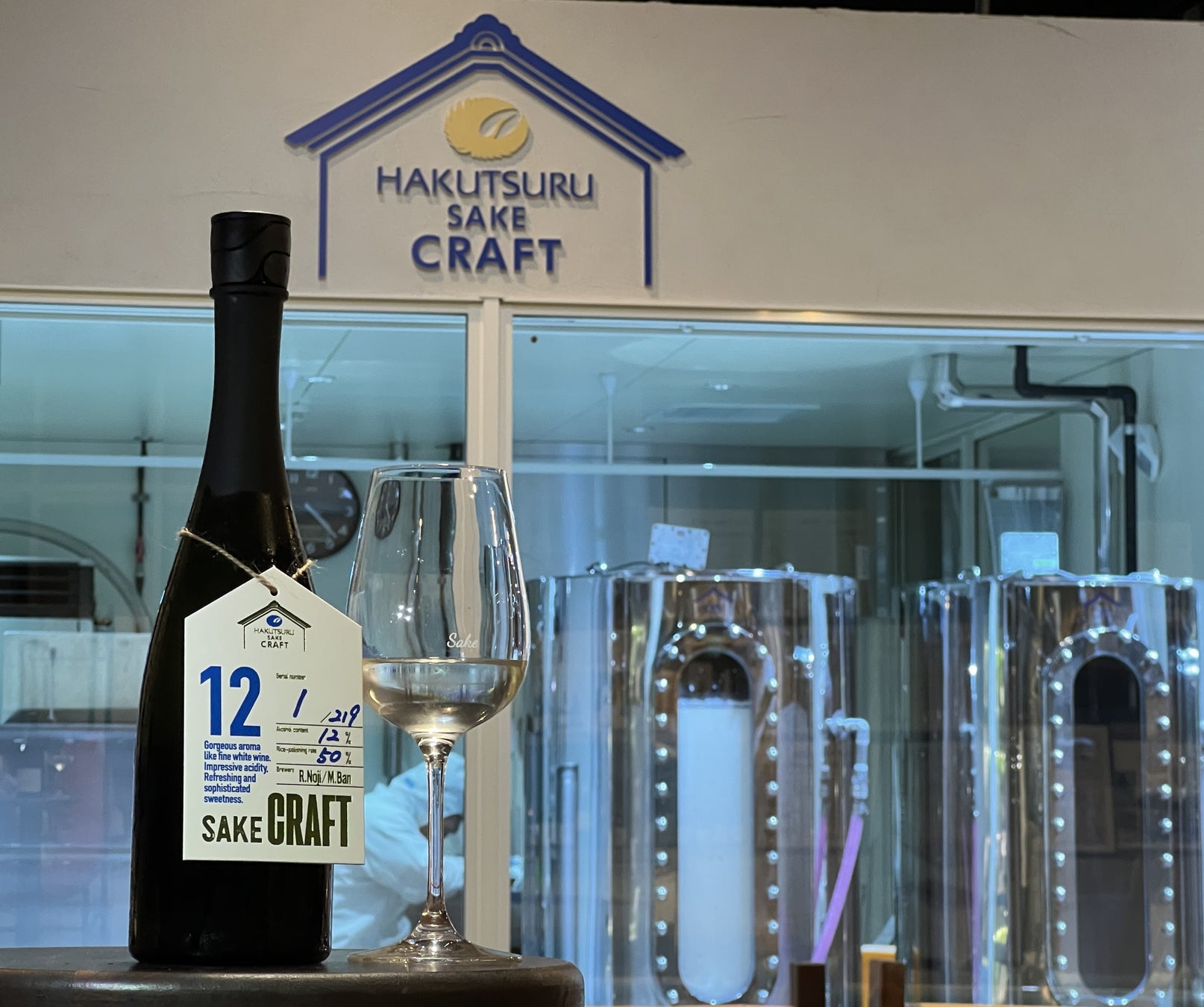 知る人ぞ知る「フルーティフル」が12年ぶりに復活! ゴロゴロ完熟いちごを濃厚なミルクアイスにたっぷり混ぜ込みました♪ 「フルーティフル贅沢いちごミルク」