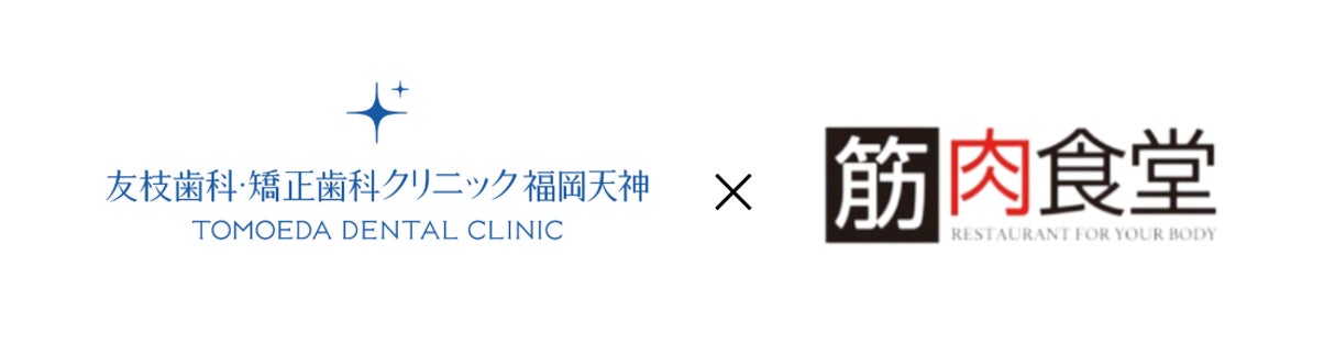 【新商品】「MATSUI ビール 熟成」 ＆ 数量限定「お歳暮ギフトセット」発売