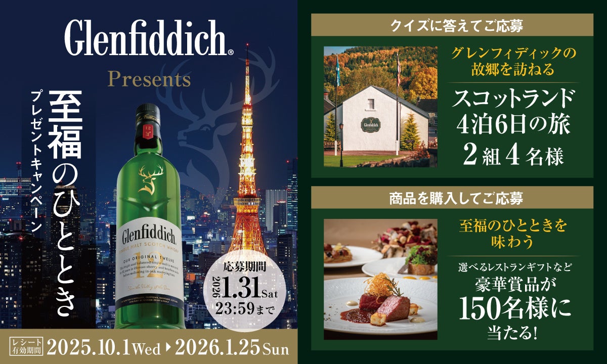 【11/9・11/23】新潟で初開催！石窯でピザ焼き体験や現役オーナーによるトークショー。キッチンカー開業セミナーを開催します！