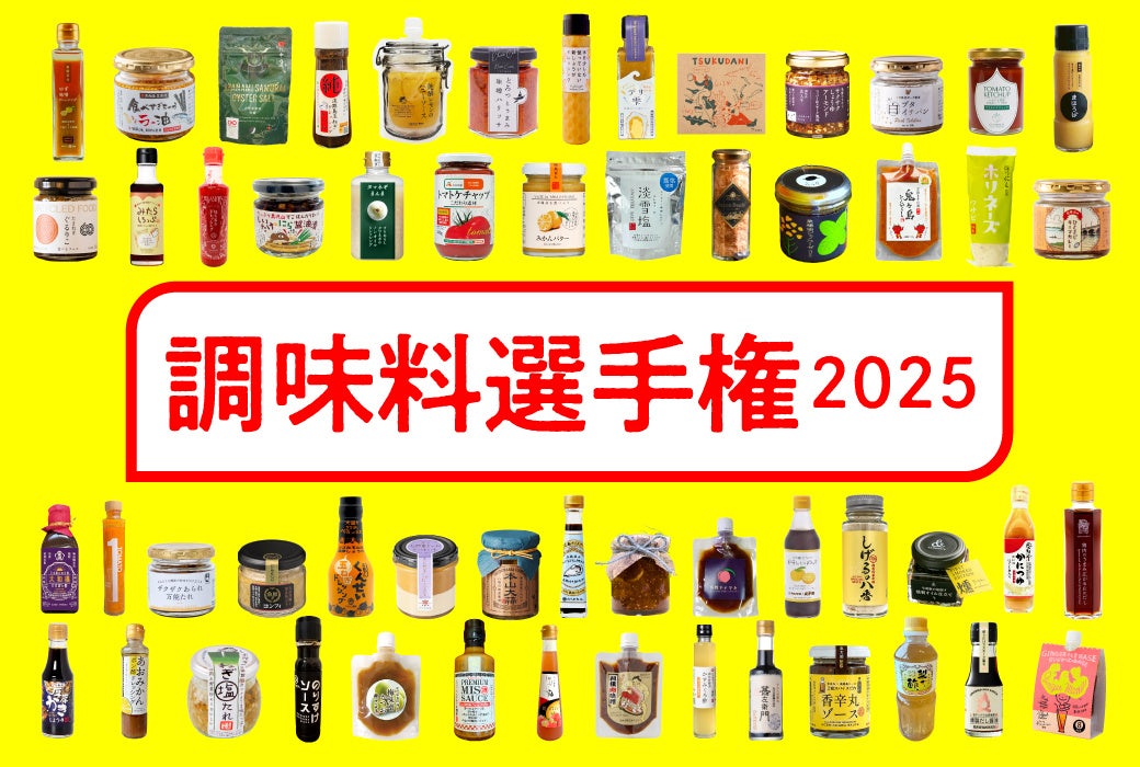 本日オープン！ 白金高輪に新しいフランス料理店『Sillage（シヤージュ）』