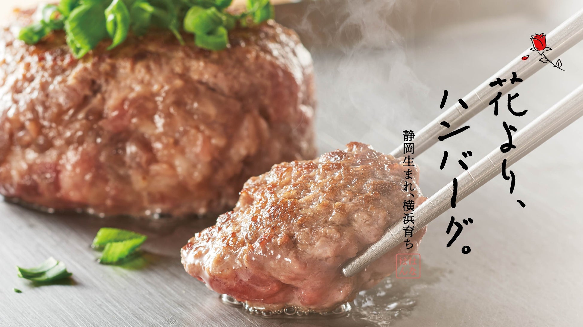 【恵那 銀の森】さまざまな秋の魅力を体感できる特別な3日間|秋のめぐみをまるっと楽しむ「どんぐり祭」開催