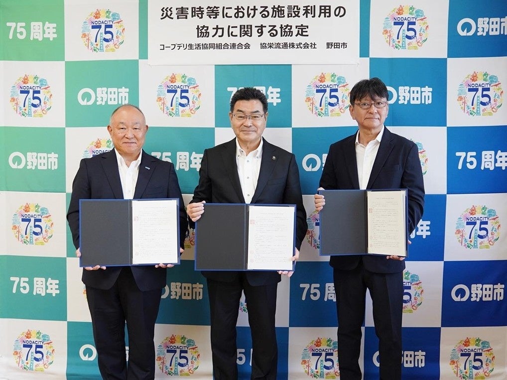 MARUGAME UDONが韓国・ソウルに1号店をグランドオープン ロッテグループ傘下のLotte GRSとの協業で韓国再展開