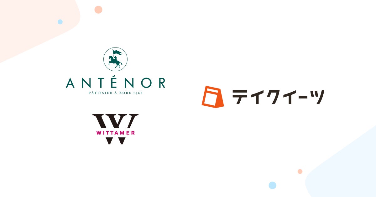 なだ万レストラン2店舗で「海鮮丼 銀座おのでら」の味わいをお届けします。伝統と革新が織りなす、新たな食体験を。