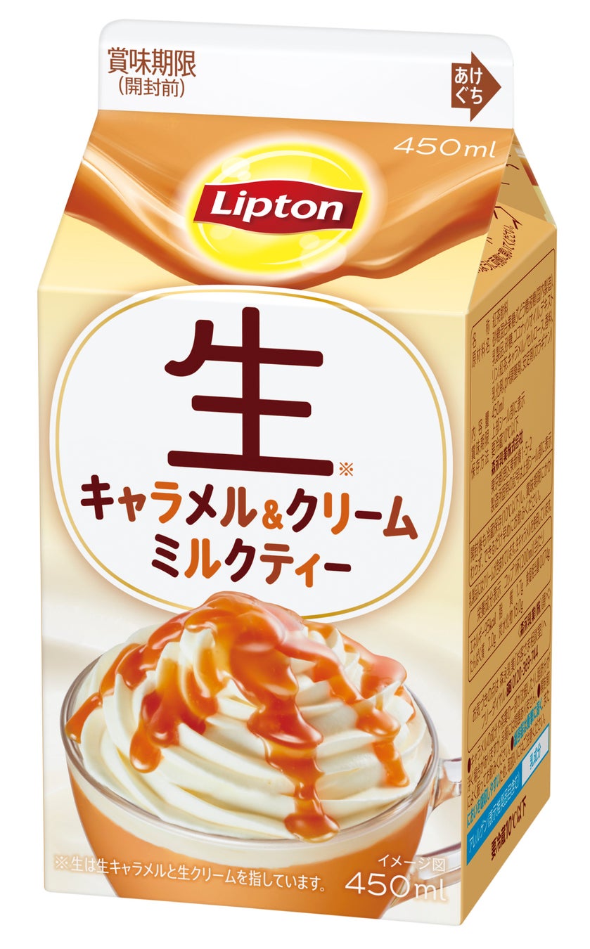 高層階からの夜景とともに楽しむ、贅を極めたクリスマスディナーコース「Joyous Christmas 2025」発売【ウェスティンホテル仙台】