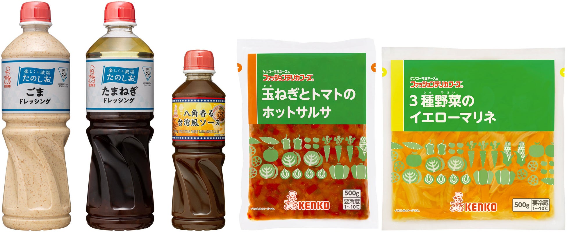 「ムーンライト」の優しい卵の風味と、ロイヤルミルクティーの上品な味わい「ロイヤルムーン」「ロイヤルムーンガレットサンド」10月7日（火）より新発売