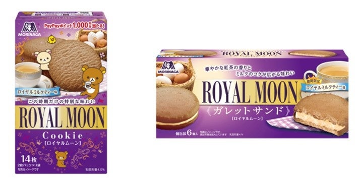 【大丸神戸店】“キャロットケーキ愛を語らせたら止まらない”キャロットケーキ大好き社員が厳選！地元神戸で人気のキャロットケーキが集う〈キャロットケーキイベント〉を、10月8日(水)限定開催♡