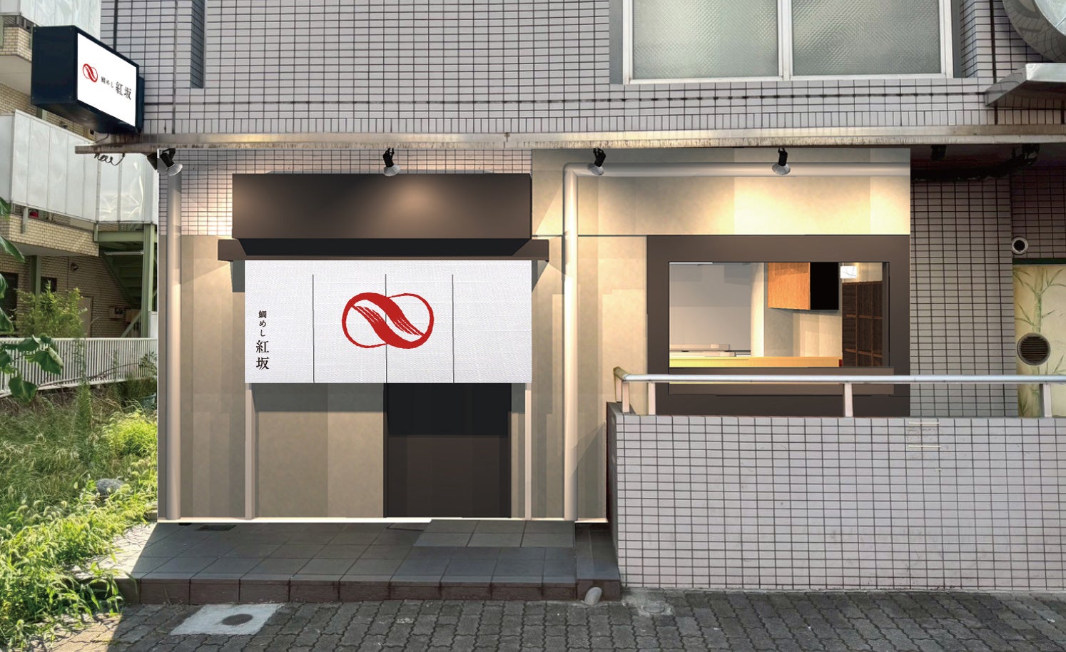 10月4日は「イワシの日」!『さかなっつハイ!』はカタクチイワシを応援します!