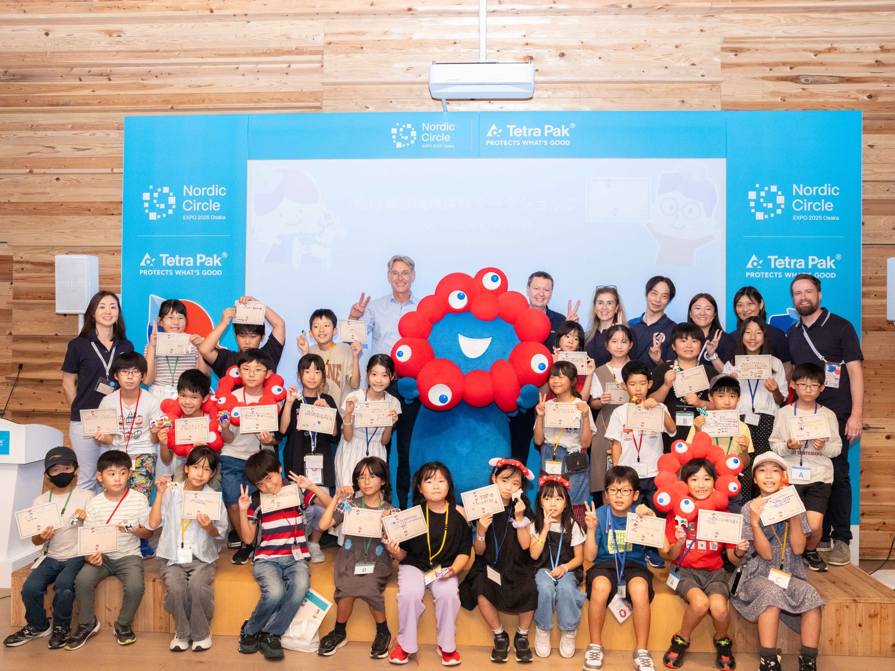 【刺身、寿司、海鮮丼が半額!ハイボールは激安の99円】武蔵境店の『大庄水産』で10/06(月)から10/09(木)の4日間限定