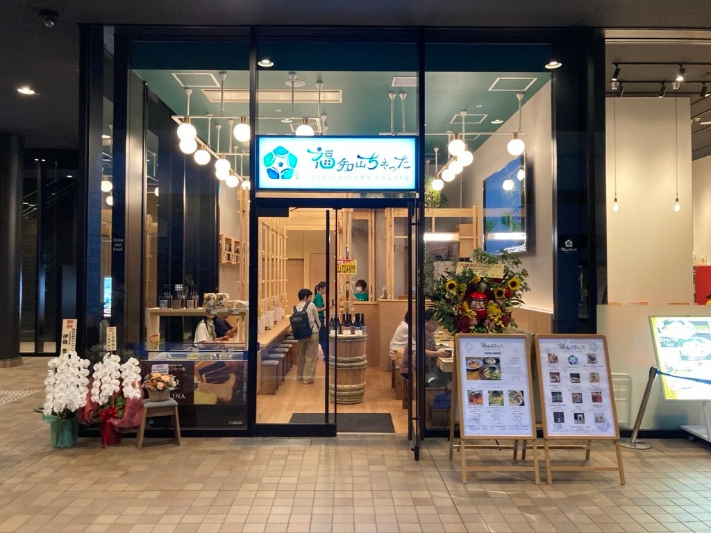 『ニューヨークパーフェクトチーズ』POP-UP SHOP を〈大丸京都店〉で開催！