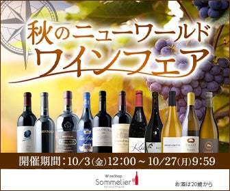 CIRCUS Tokyo 10th ANNIVERSARY & 暴力的にカワイイ2025 supported by Kleiner Feigling 10月4日・5日開催！