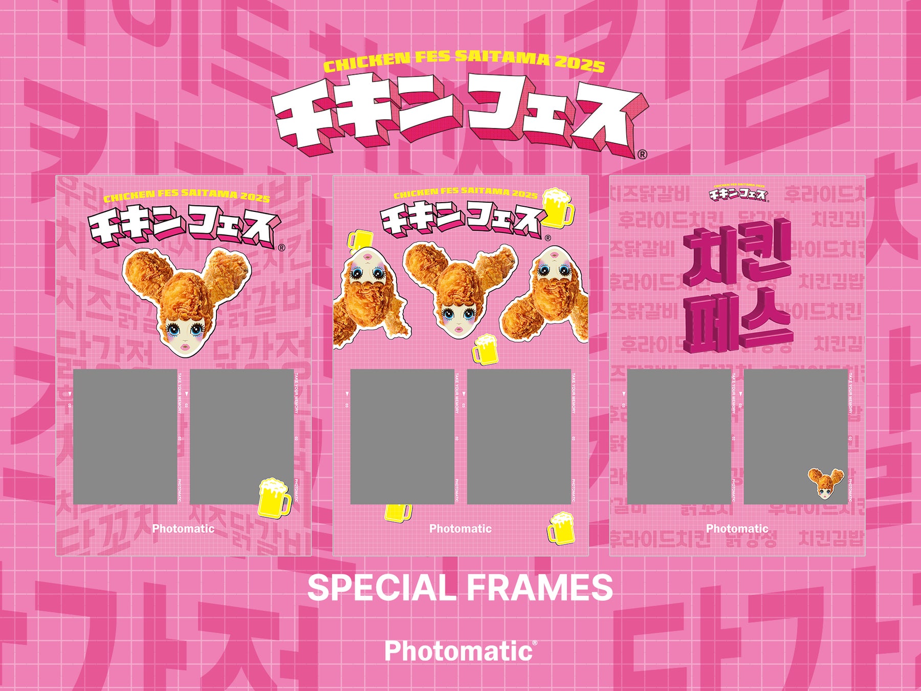 「初めて挑戦レシピ」に物価高の影 スイーツは3分の1、パン作りが最多に|クックパッド