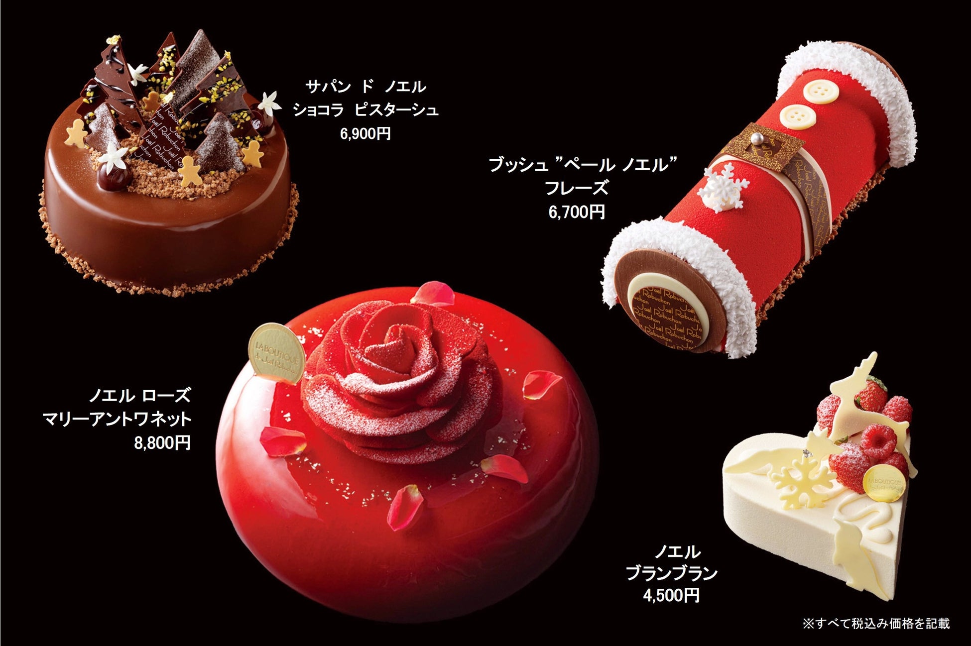 「初めて挑戦レシピ」に物価高の影 スイーツは3分の1、パン作りが最多に|クックパッド