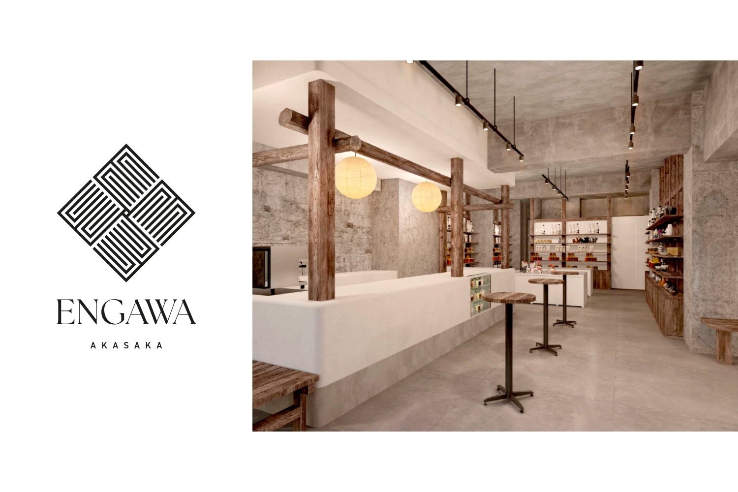 【ホテルメトロポリタン 川崎】年末年始ウィンターボヤージュビュッフェを開催