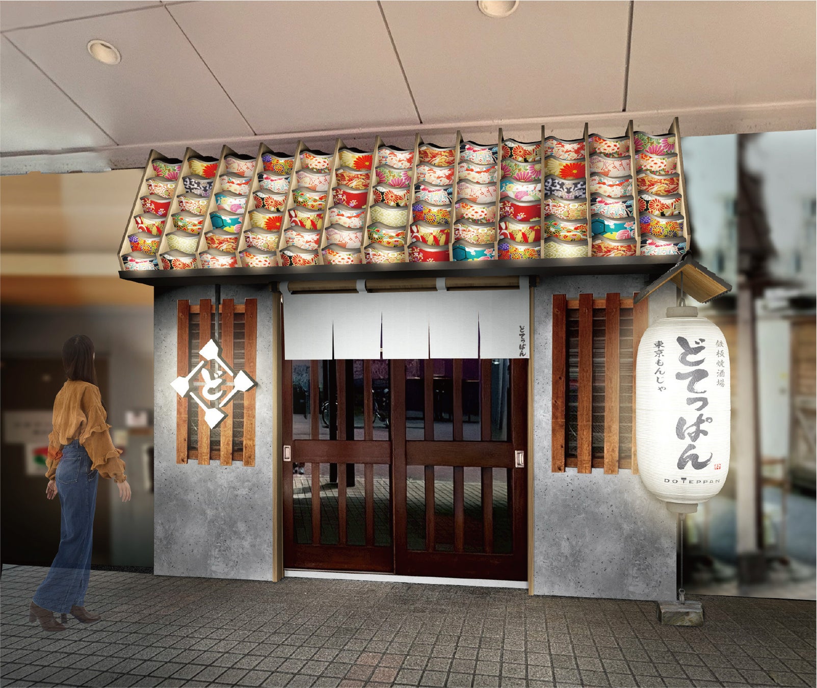 JR大阪駅で「みのりみのるマルシェ 佐賀の実り」を10月11日に開催