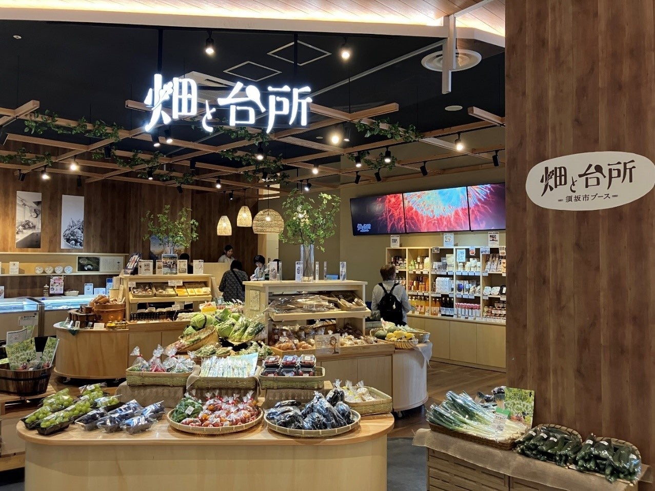 フランスの3つ星シェフマウロ・コラグレコが手がけるレストラン【CYCLE】とシャトーヌフ・デュ・パプのテロワールを表現する、ビオディナミの先導者【ドメーヌ・ド・マルクー】がメーカーズディナー開催。