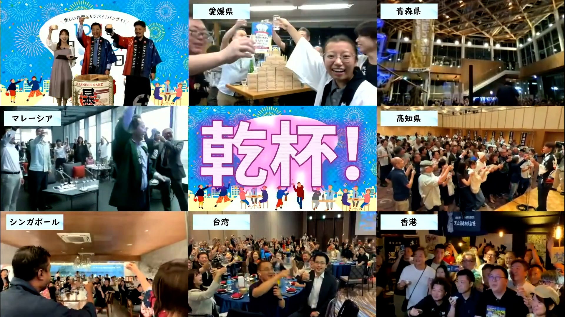 札幌『4PLA』地下の共通席区画（オドリバ席）運営をfavyが受託。フードホール化で「ODORiBA 大通バル」を盛上げ