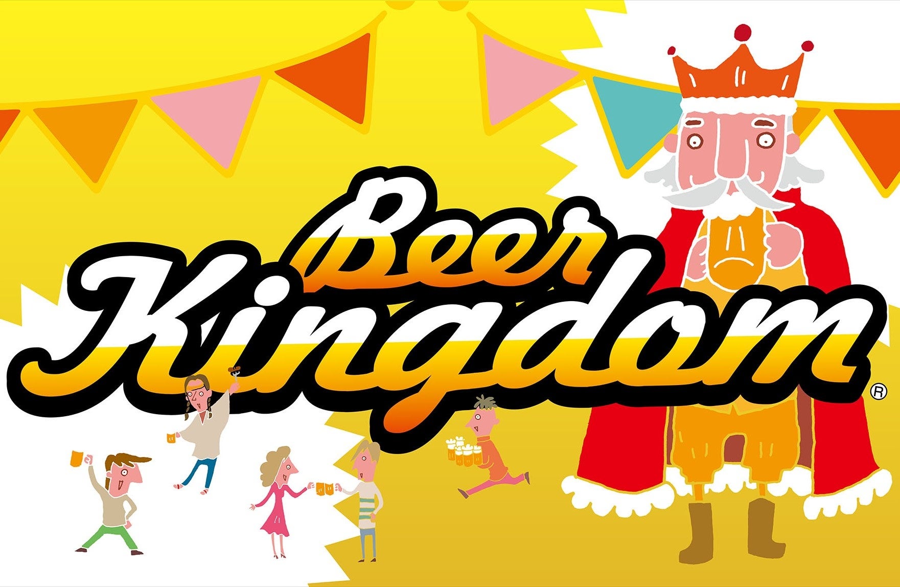 海外で爆発的人気！HYコーヒーミックス x BTS MOVIEWEEKS コラボ商品が日本初上陸！『BTS MOVIE WEEKS』限定グッズもプレゼント