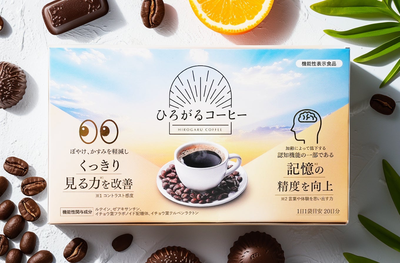 カルピスソーダさん専用 カルピスソーダ 国産いちごのクリームソーダP500 (4901340090644