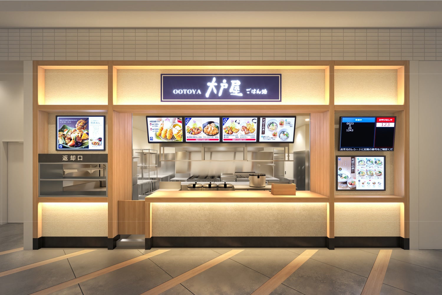 【マイスイーツ中央林間店】にてtoroaがポップアップストア開催。新商品とろ生チーズシュークリームを販売