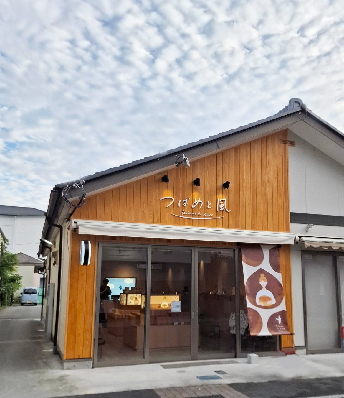 【JR大森駅】にてtoroaがポップアップストア開催。